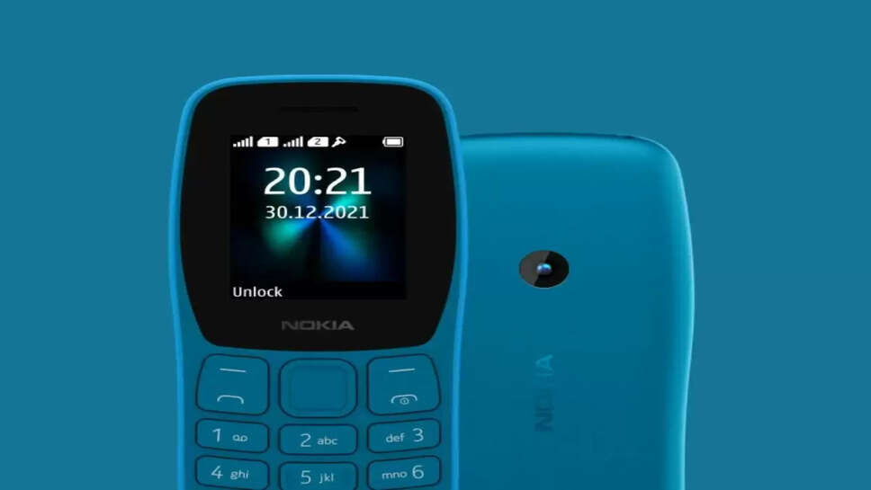 Nokia लेकर आया 5000 रुपये में धाकड़ स्मार्टफोन, जमकर हो रही सेल