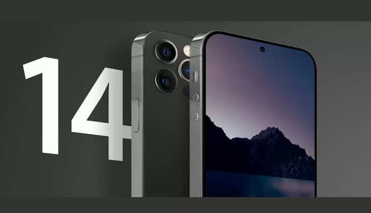 iPhone 14 के कैमरे को लेकर हुआ बड़ा खुलासा