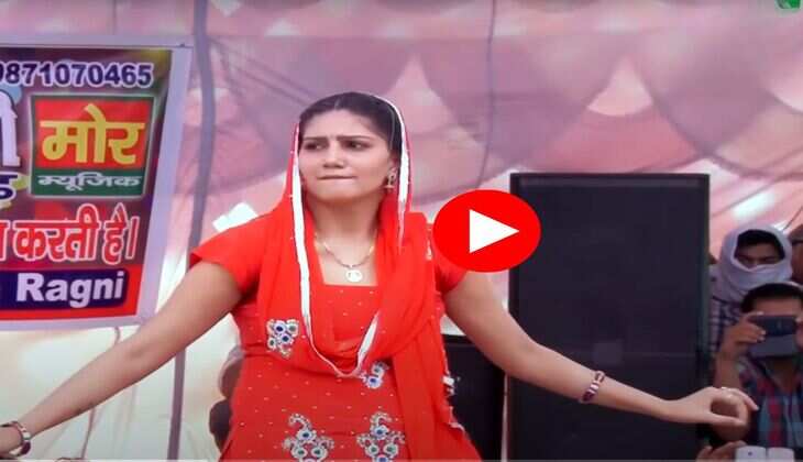 Sapna Choudhary Dance : &nbsp;बिजली गाने पर सपना ने हिलाया हैव्वी फिगर, दिलकश अंदाज पर फैंस हुए फिदा&nbsp;