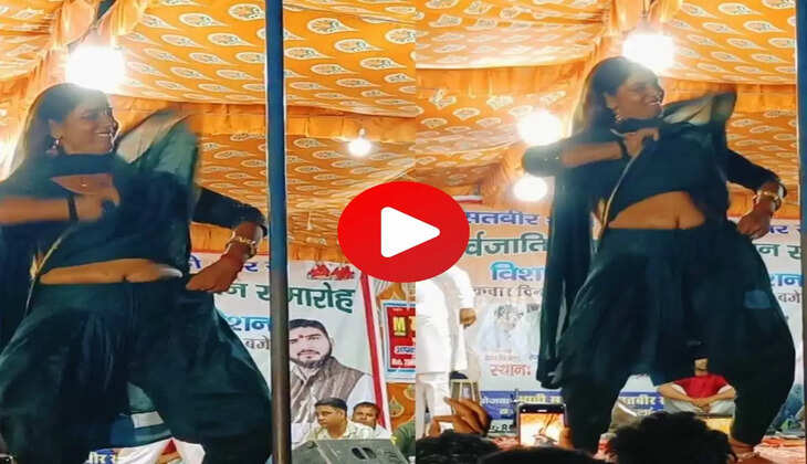 Suman Goswami dance video