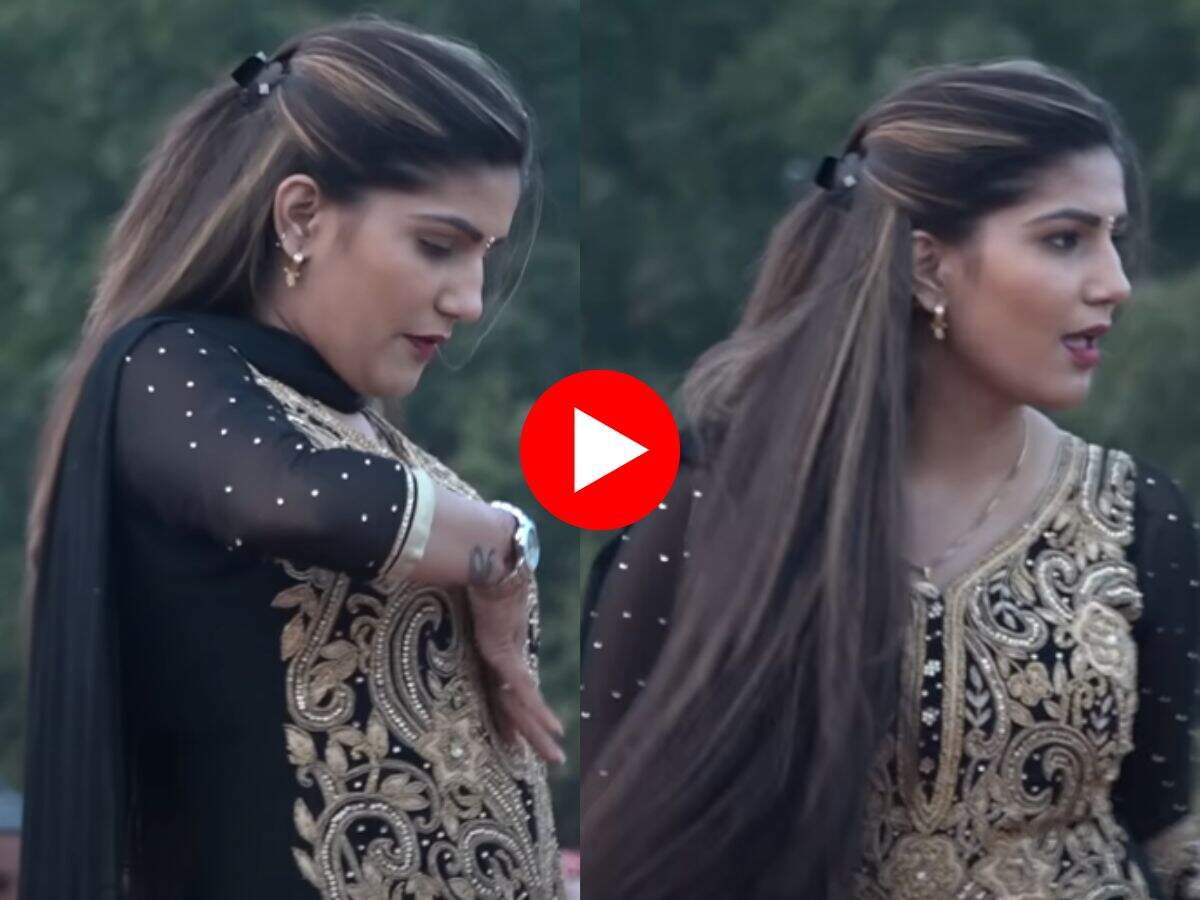 Sapna Choudhary Dance: सपना चौधरी के डांस मूव्ज पर फिदा हुए फैंस, देख फैंस हुए पानी-पानी