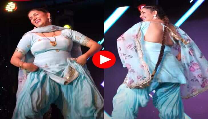 Sapna Choudhary Dance : सपना ने टाइट सूट में लकचाई ऐसी कमर, बूढ़ों में भी आ गया जोश