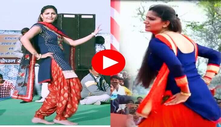 sapna Viral Dance : सपना चौधरी ने स्लो मोशन में हिलाया हैवी फिगर, लोगों के दिलों में मची खलबली&nbsp;
