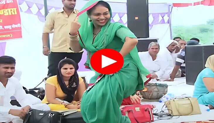 RC Upadhyay dance : टाइट सूट पहन आरसी उपाध्याय ने लगाए बेजोड़ ठुमके, फैंस में आया जोश