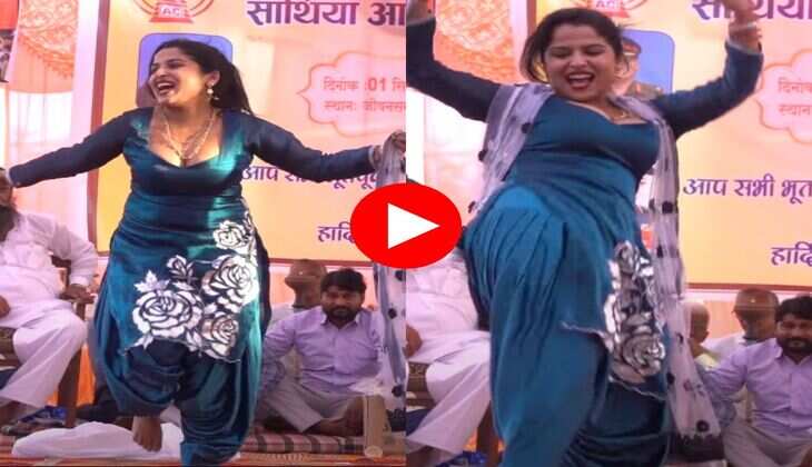 Haryanvi Dance : मुस्कान बेबी ने अदाओं से गर्म किया माहौल, बोली कुर्ती में एसी लगवा दे