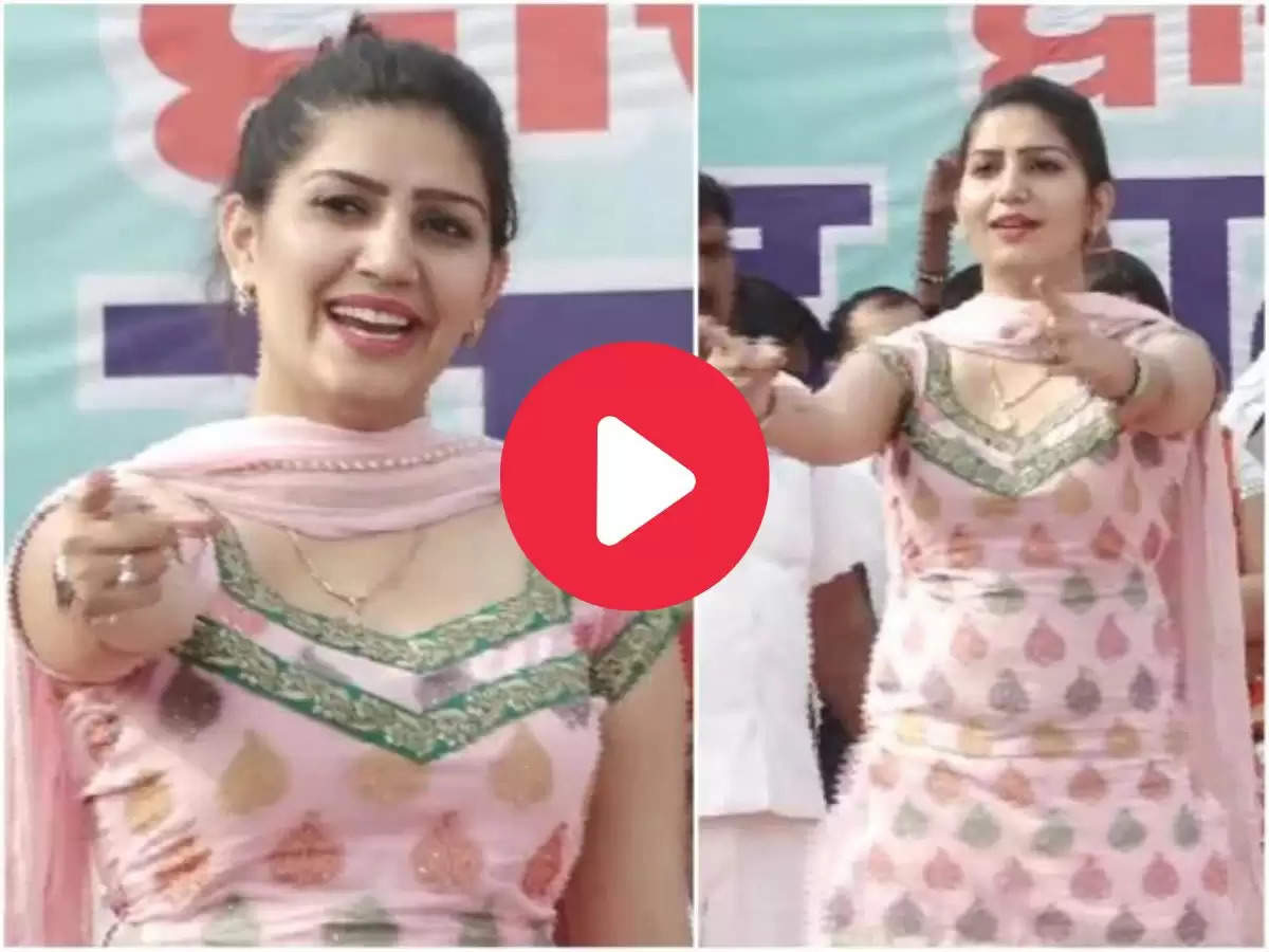 Haryanvi Dance Video : सपना चौधरी ने दिखाए एसे लटके-झटके, फैंस हुए बेकाबू