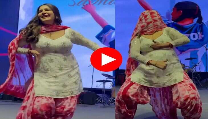Sapna Choudhary Dance : सपना चौधरी ने लगाए सॉलिड ठुमके, फैंस हुए दीवाने 