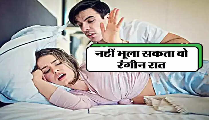 MY Story: बॉयफ्रेंड दूसरी लड़की के साथ लड़ा रहा था इश्क, प्रेमिका को पता चलते ही हुआ ये काम