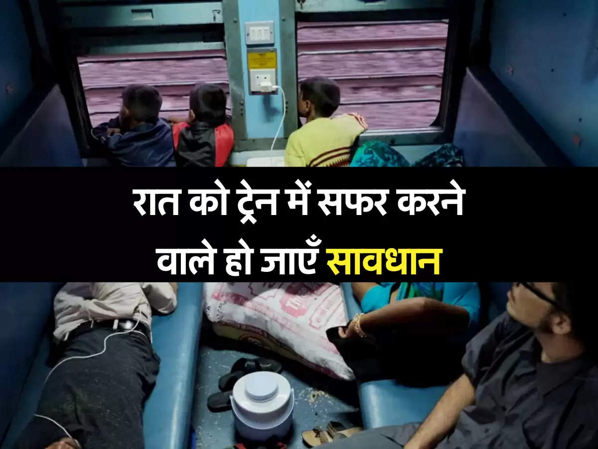 indian railway