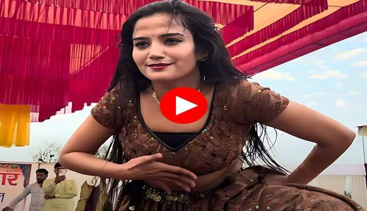 Haryanvi Dance Video : कोमल रंगीली के डांस ने स्टेज पर मचाया गर्दा, मूव्ज देख फैंस हुए दीवाने