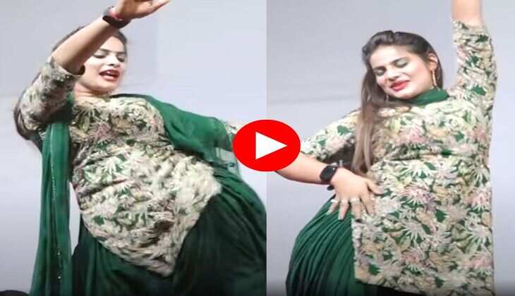 Haryanvi Dance Video : टाइट सूट और खुले बालों में कशिश चौधरी ने हिलाया हैव्वी फिगर, नोटों की हुई बारिश