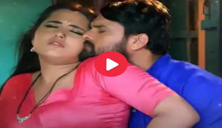 Bhojpuri Video: काजल राघवानी के साथ खेसारी लाल ने किया ताबड़तोड़ रोमांस, वीडियो वायरल 