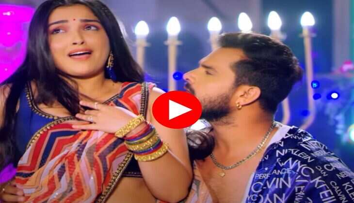 Bhojpuri Dance : आम्रपाली दुबे ने खेसारी के साथ किया गदर डांस, ठुमकों से तोड़ दी पलंग