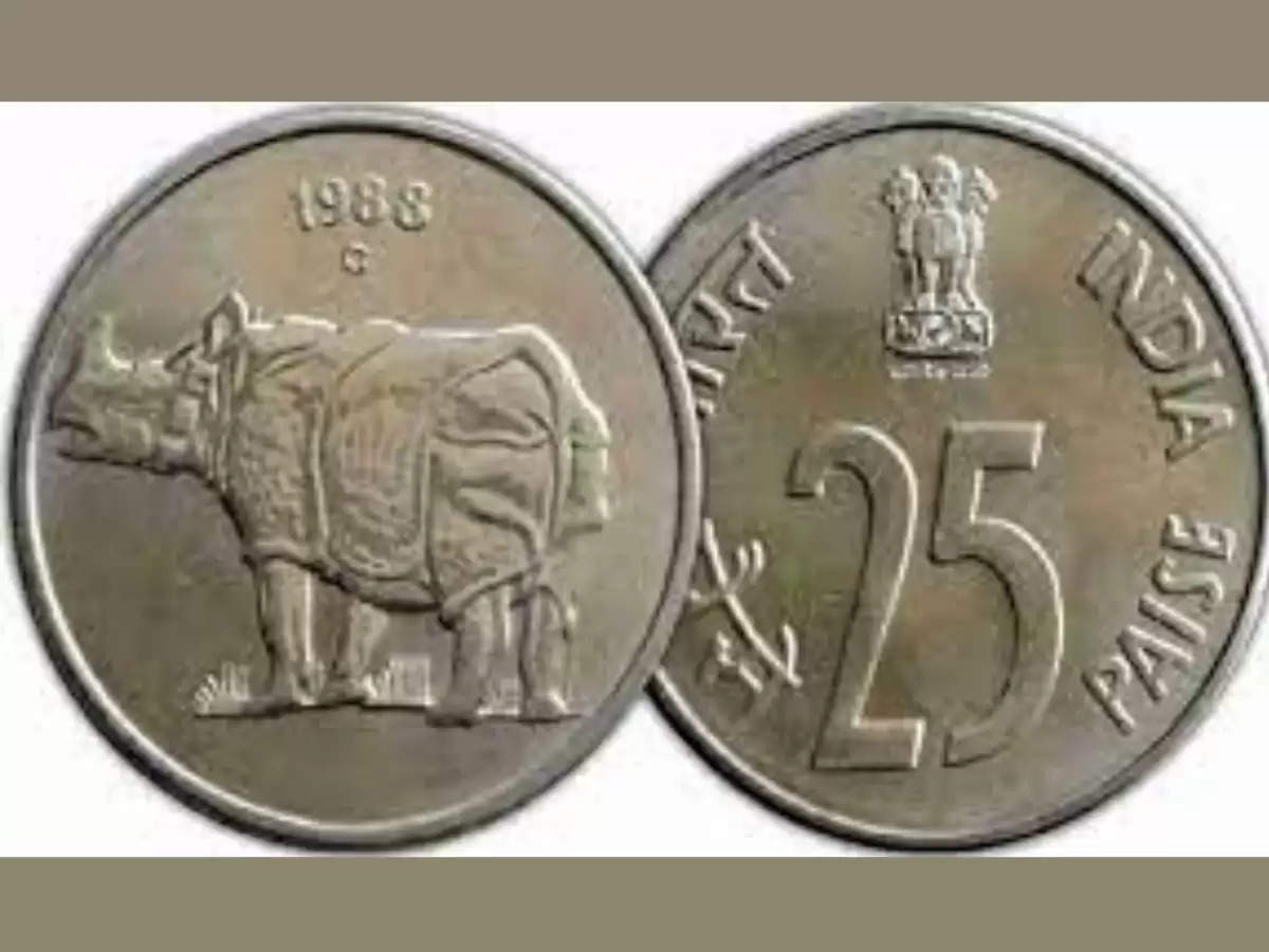 Old Coin : ये 25 पैसे के सिक्के अपको बना देंगे करोड़पति , बस करना होगा ये काम