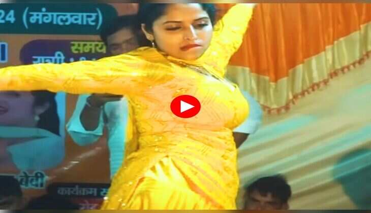 Haryanvi Dance Video : मुस्कान बेबी ने स्लोली स्लोली हिलाई कमर, हुस्न पर लट्&zwnj;टू हुए लोग