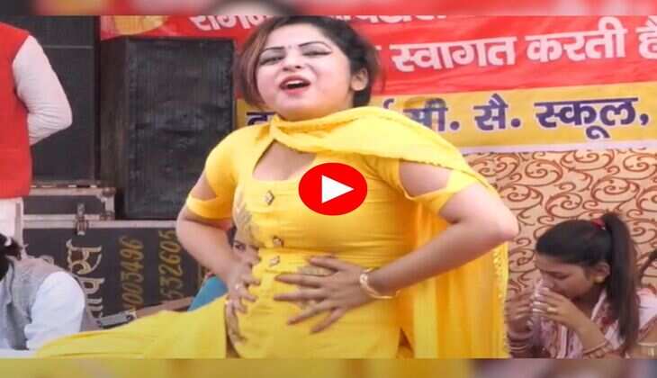 Haryanvi Dance Video : घूंघट की ओट में मुस्कान बेबी ने लगाए जबरदस्त ठुमके, लोगों के बीच मची खलबली