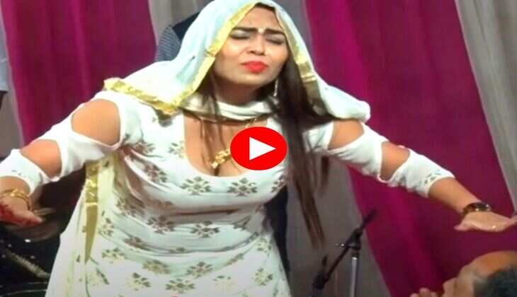 RC Upadhyay Dance : आधा घूंघट कर आरसी उपाध्याय ने दिखाई ऐसी अदाएं, मजबूर होकर लोग बजाने लगे सीटियां