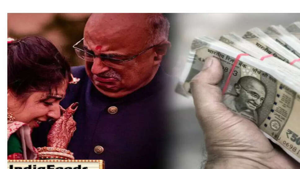 बेटी की भविष्य की चिंता खत्म! महज ₹416 निवेश करने पर शादी के समय मिलेंगे 65 लाख रूपए, जानें &ndash; पूरा प्रोसेस..