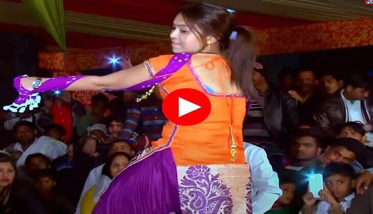 RC Upadhyay Dance : माने ना भरतार गाने पर आरसी उपाध्याय ने किया गदर डांस, मचा दिया तहलका&nbsp;