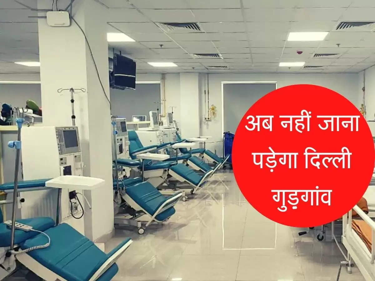 Administrative approval has been given for the construction of the state's first five-storey hospital for the investigation and treatment of TB, chest and heart diseases in Ambala, Haryana.