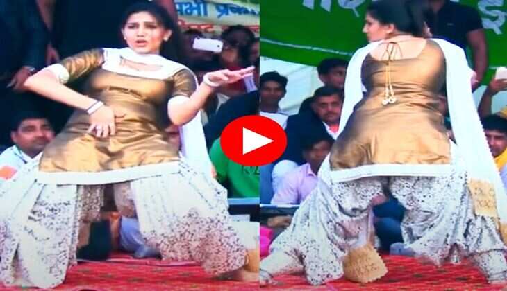 Sapna Choudhary Dance : सपना चौधरी ने उछल उछल कर हिलाया स्टेज, ताऊ ने लुटाया प्यार