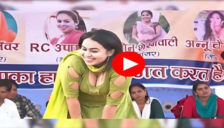RC Upadhyay Viral Dance : आरसी उपाध्याय का फुर्तीला डांस देख लोग बोले इसके आगे तो सपना भी फेल&nbsp;