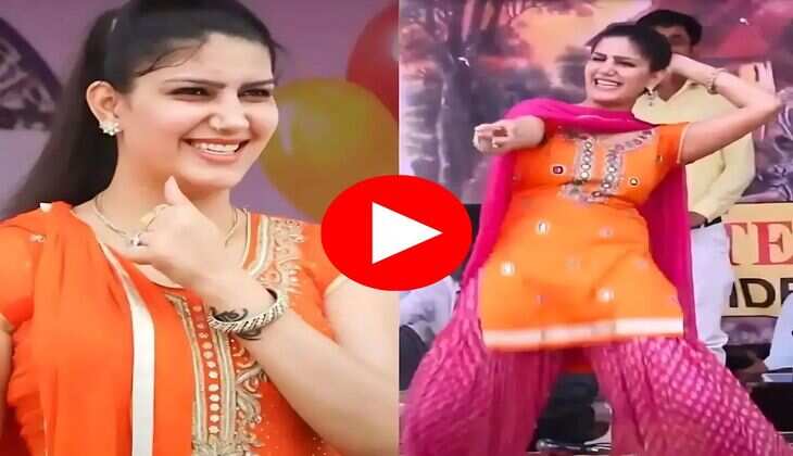Sapna Choudhary dance : सपना चौधरी ने लटके-झटकों से स्टेज पर मचाई धूम, फैंस का धड़क उठा दिल