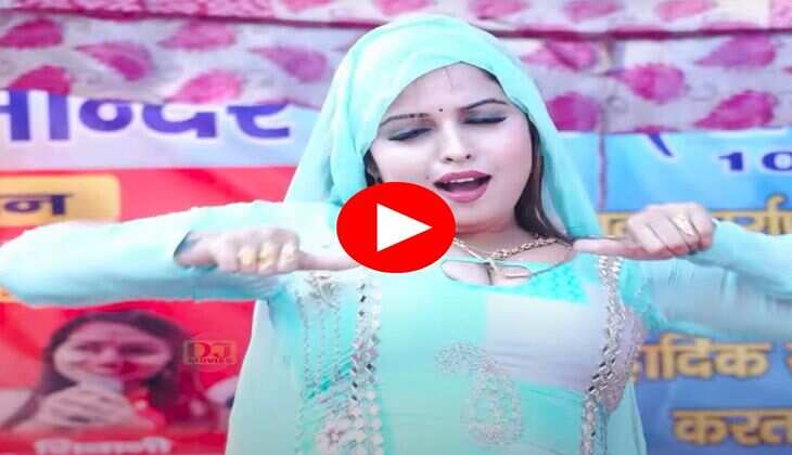 Haryanvi Dance Video : गाने की धुन पर नाची मुस्कान बेबी, मदमस्त अदाएं देख फैंस ने जताया प्यार