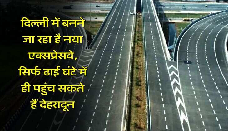 Gold silver rate : सोने और चांदी को लेकर आई बड़ी खुशखबरी, शादी के सीजन से पहले इतने गिर गए दाम