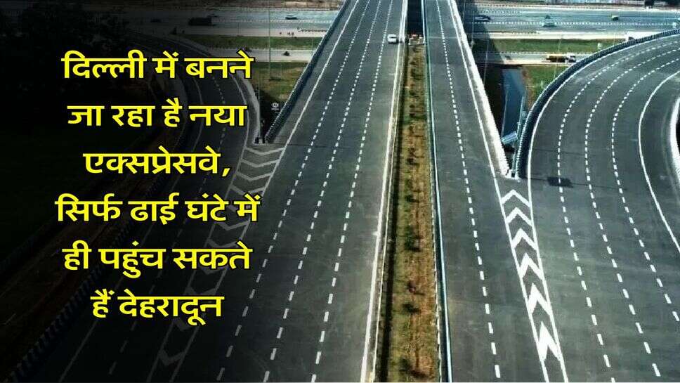 Gold silver rate : सोने और चांदी को लेकर आई बड़ी खुशखबरी, शादी के सीजन से पहले इतने गिर गए दाम