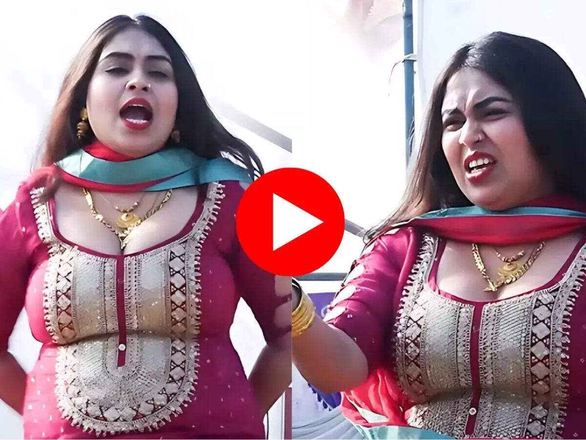 RC Upadhyay Dance Video : आरसी उपाध्याय ने स्टेज पर किया कमरतौड़ डांस, अदाएं देख मचला फैंस का दिल