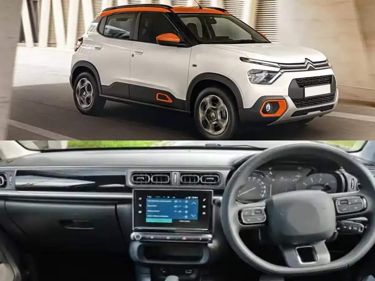 Hyundai Car India : Hyundia Citroen C3 :ऐसी दिखती है  Hyundia Citroen C3 कार, देखें तस्वीरें