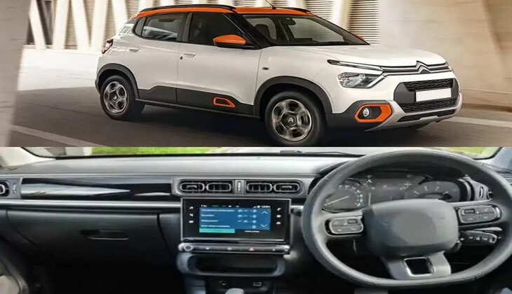 Hyundai Car India : Hyundia Citroen C3 :ऐसी दिखती है &nbsp;Hyundia Citroen C3 कार, देखें तस्वीरें