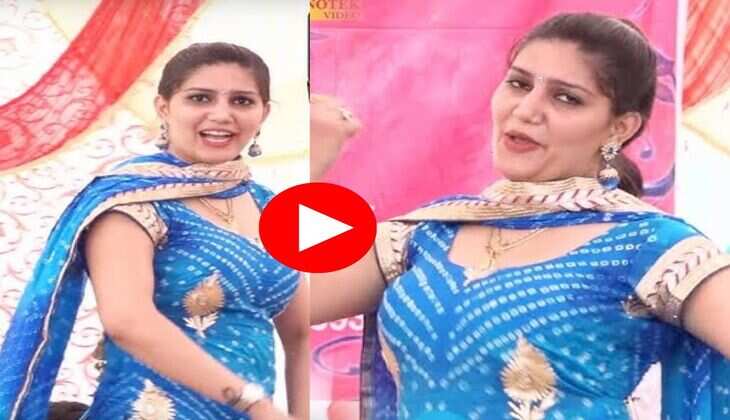 Haryanvi &nbsp;Dance Video : सपना के स्टेज पर जोरदार ठुमको को देख मर मिटे लोग, फैंस बोले- बोल तेरे मिठे-मिठे&nbsp;