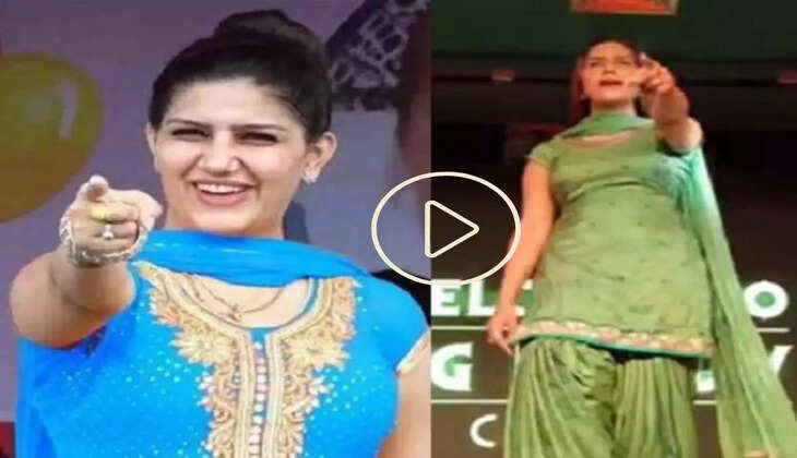 Sapna Choudhary : सपना चौधरी ने स्टेज पर मचाया ऐसा गदर, फैंस का दिल करने लगा धक-धक