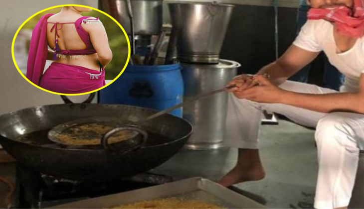 हलवाई को 2 बच्चों की माँ से हुआ प्यार