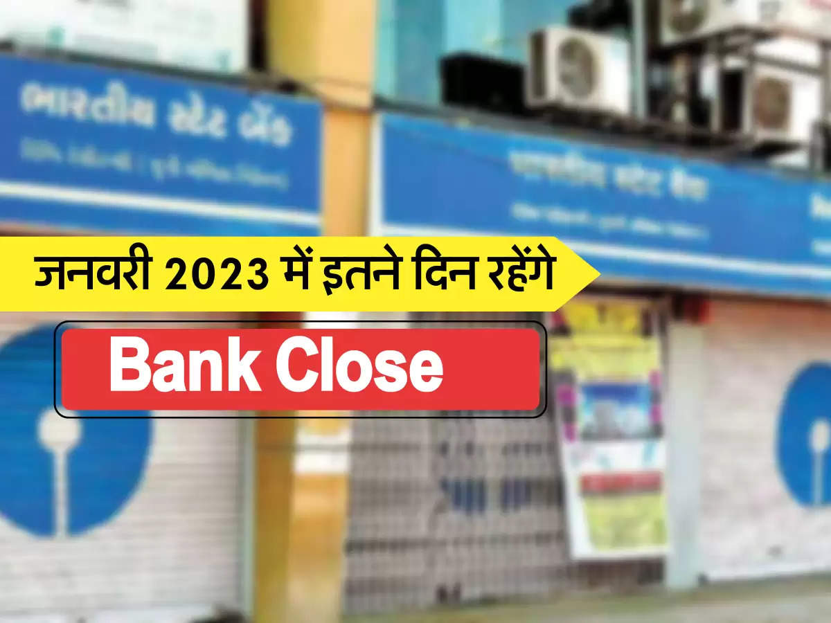 bank close