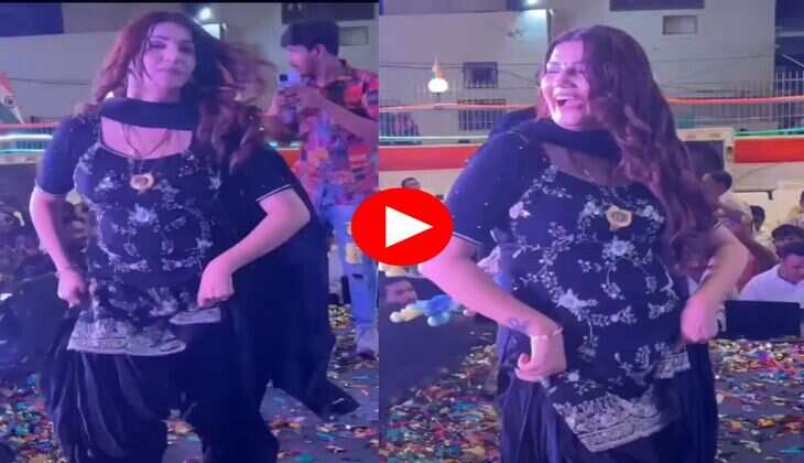 Sapna Choudhary Dance : सलवार सूट में सपना की शरीरतोड़ परफोर्मेंस देख पब्लिक हुई लट्&zwnj;टू, नोटों की कर दी बारिश