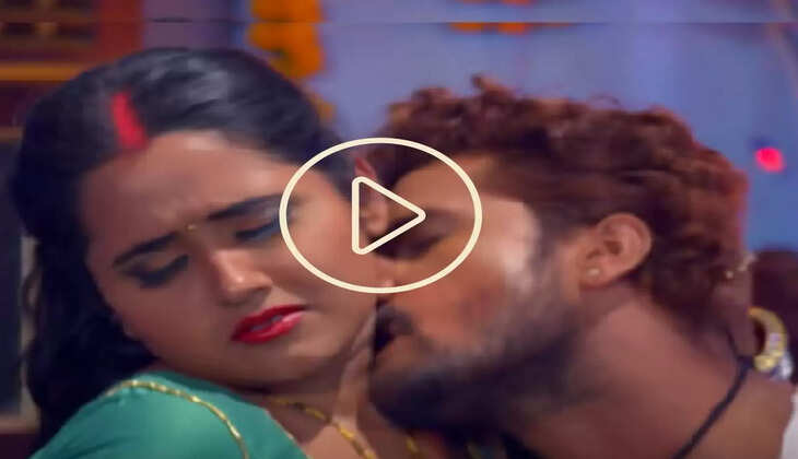 Bhojpuri :&nbsp;खेसारी लाल भरी महफिल में काजल राघवानी के साथ किया ये काम, देखकर लोगों के उड़ गए होश&nbsp;