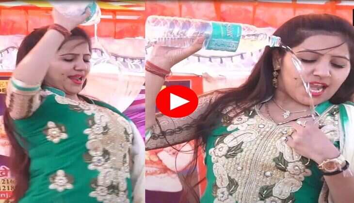 Rachna Tiwari ने बोतल से कुर्ती में डाला पानी, फैंस ने की नोटों की बारिश