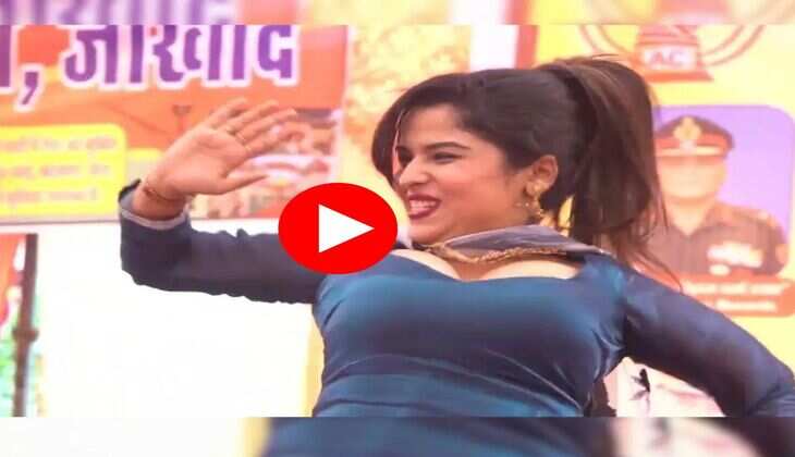 Haryanvi Dance : मुस्कान बेबी ने स्टेज पर दिखाई रंगीन अदांए, फैंस के छूटे पसीने
