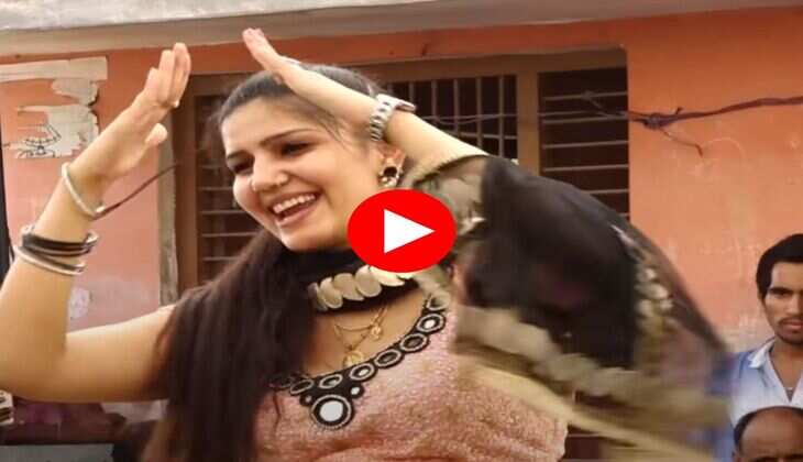 Sapna Choudhary Dance : सपना चौधरी की बलखाती अदाएं देख बुढ़ो में चढ़ी जवानी, वायरल हुआ वीडियो 