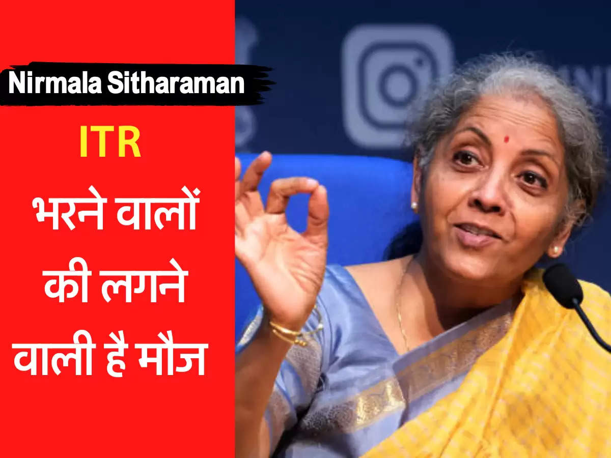 nirmala sitharaman