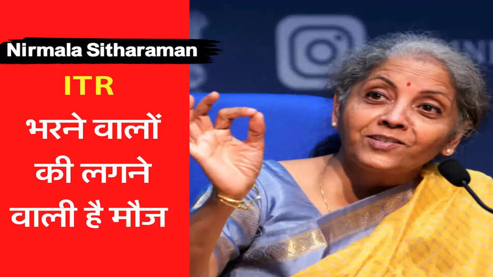 nirmala sitharaman