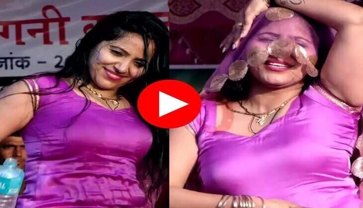 Haryanvi Viral Dance : रचना तिवारी ने किया शरीर तोड़ डांस, देख दीवानी हुई पब्लिक
