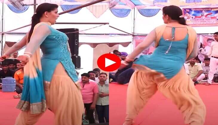 sapna ka dance : सपना चौधरी ने जब लहराई कमरिया, डांसिंग क्वीन को देख लट्टू हुए फैंस
