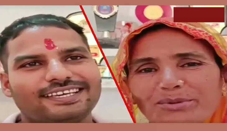  सफाई का काम करके गुजारा करती थी मां, जेईएन बनकर बेटे ने बदली किस्मत