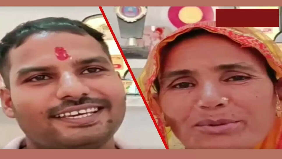  सफाई का काम करके गुजारा करती थी मां, जेईएन बनकर बेटे ने बदली किस्मत