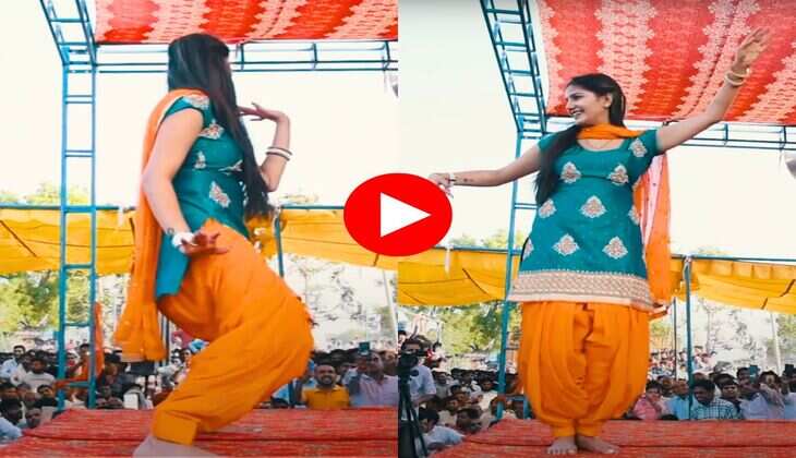 Sapna Choudhary ने नाच नाच हिला डाला स्टेज, मूव्ज देख बूढ़ों में आई एनर्जी