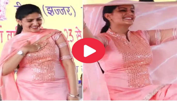 Sapna Chaudhary : सपना चौधरी का सबसे हॉट डांस, फैंस बोले दिल लूट लिया